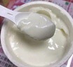 卡士（CLASSY.KISS）【全程冷鏈】100g*6杯乳酸菌原味酸奶 低溫酸奶 風(fēng)味發(fā)酵乳 曬單實(shí)拍圖