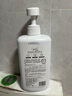 澳寶經(jīng)典+玫瑰+薰衣草套裝2250ml 留香保濕滋潤沐浴露 京東超市自營(yíng) 曬單實(shí)拍圖