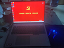 ThinkPad聯(lián)想ThinkBook16+ 2025補貼20%銳龍R7筆記本電腦 16英寸高性能設計師辦公游戲學(xué)生手提輕薄超能本 R7-8745H 32G內存 1TB固態(tài)TB16 120Hz高刷 人 曬單實(shí)拍圖