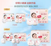 好奇（Huggies）鉑金裝小桃褲成長(cháng)褲XXL74片(15kg以上)尿不濕【消暑散熱】 曬單實(shí)拍圖