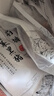 得利斯黑豬排骨凈重1斤前排黑豬肉生鮮 前排小排冷凍免切 含脊骨 曬單實(shí)拍圖