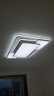 四季沐歌（MICOE） 照明客廳吸頂燈具套餐三室兩廳led全屋現代簡(jiǎn)約大臥室中山燈飾 170W 三色客廳110CM-三室兩廳C 曬單實(shí)拍圖