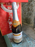 沃迪安無(wú)酒精無(wú)醇水蜜桃石榴起泡酒蘋(píng)果酒蛇年自用送禮商務(wù)雙支禮盒裝 曬單實(shí)拍圖