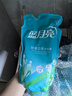 藍月亮 除菌去味洗衣液橙花香 3kg瓶+1kg*3袋 去漬 去霉味異味 兒童可用 曬單實(shí)拍圖