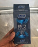 杜蕾斯（durex）持久延時(shí)避孕套 男專(zhuān)用延遲安全套套 苯佐卡因中號情趣成人用品 【2件減60】經(jīng)典延時(shí)10 曬單實(shí)拍圖