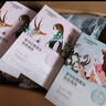 自然堂喜馬拉雅植物面膜28片 補(bǔ)水保濕護(hù)膚品套裝女生日禮物 曬單實(shí)拍圖