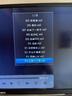 【琴有獨鐘】電子琴重低音DJ車(chē)載音樂(lè )U盤(pán)-2025年新款 曬單實(shí)拍圖