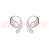 小米（MI）Xiaomi開(kāi)放式耳機(jī) 無(wú)線藍(lán)牙耳機(jī) 掛耳式舒適佩戴 小米華為蘋果手機(jī)通用 送男友送女友 Xiaomi開(kāi)放式耳機(jī) 星云金 曬單實(shí)拍圖