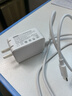 京東京造67W氮化鎵充電器套裝【適配新機40W】Type-C多口快充頭100W快充線(xiàn)兼容65W適用蘋(píng)果17筆記本電腦 曬單實(shí)拍圖