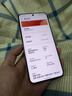 魅族（MEIZU）22 12GB+256GB 無(wú)界黑 5000萬(wàn)旗艦四主攝 3X超清潛望長(cháng)焦 第四代驍龍8s 5G拍照手機 享國補 曬單實(shí)拍圖
