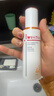 薇諾娜林高遠同款清透防曬乳50gSPF48PA防曬霜隔離護膚品 曬單實(shí)拍圖