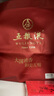 五糧液 普五八代  濃香型白酒 52度 500ml*2 雙瓶 【名酒鑒真】年份隨機 曬單實(shí)拍圖