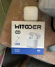 WITGOER【TOP榜第1名】藍(lán)牙耳機(jī)適用蘋果17pro/iphone真無(wú)線降噪2025最新款超長(zhǎng)續(xù)航音樂半入耳式手機(jī)華為 曬單實(shí)拍圖