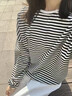 索菲堡韓版藍白條紋衛衣女款秋季超火潮流chic松弛感慵懶風(fēng)寬松長(cháng)袖上衣 藍色條紋 M 曬單實(shí)拍圖