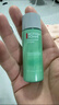 碧歐泉男士水動(dòng)力洗面奶125ml深層清潔凈油保濕 生日禮物送男友 曬單實(shí)拍圖