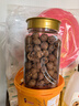 姚生記椒鹽味臨安山核桃450g 香脆輕松剝殼休閑零食 每日堅果炒貨干果 曬單實(shí)拍圖