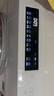 海信（Hisense）大薄荷熱泵洗烘一體E7Q洗衣機棉花糖 全自動(dòng)滾筒洗衣機13公斤大容量 活水洗 WH130E7Q 國家補貼 曬單實(shí)拍圖