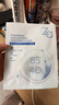 姬芮【B5含量排行前3】玻尿酸舒潤水光B5補水保濕舒緩面膜盒裝5片 曬單實(shí)拍圖