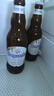 福佳白啤酒330ml*24瓶整箱裝金獎小麥精釀百威集團 中秋送禮  曬單實(shí)拍圖
