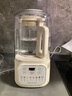 九陽1.5L低音破壁機(jī)家用全自動豆?jié){機(jī)輕音45分貝2-4人降噪榨汁料理機(jī)五谷雜糧破壁機(jī)P688 曬單實拍圖