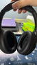 索尼（SONY） WH-1000XM4 頭戴式無(wú)線(xiàn)耳機 藍牙降噪耳機 網(wǎng)課游戲適用耳麥禮物送男女友學(xué)生 黑色 曬單實(shí)拍圖