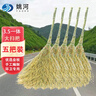 姚河竹掃把大號老式馬路掃帚庭院戶外掃把工廠車間專用笤帚一體五把裝 曬單實拍圖
