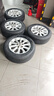 普利司通（Bridgestone）汽車(chē)輪胎 215/60R16 95V T001 適配帕薩特/銳志/凱美瑞/雅閣/天籟 曬單實(shí)拍圖
