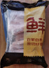 鮮京采沂蒙山黑豬去皮五花肉條 肥瘦5:5分 凈重4斤 慢養(yǎng)360天 源頭直發(fā) 曬單實(shí)拍圖