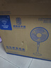 鉆石牌（DIAMOND）電風(fēng)扇落地扇家用風(fēng)扇立式大風(fēng)力客廳宿舍五葉扇輕音節能勁風(fēng)遠距電扇可定時(shí)SY 17英寸機械勁風(fēng)【可定時(shí)】 曬單實(shí)拍圖