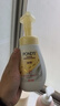 旁氏（POND'S）米粹潤澤保濕潔面泡泡160ml 氨基酸洗面奶男女去角質(zhì) 曬單實(shí)拍圖