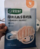 寶寶饞了大西洋真鱈魚(yú)200g深海原切去皮去刺兒童輔食享寶寶嬰兒食譜 曬單實(shí)拍圖