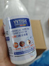 YYTISS醫用漱口水殺菌消炎去口臭牙結石幽門(mén)螺旋桿菌兒童便攜漱口水深層清潔消腫止痛牙齦出血護齦孕婦漱口水正畸 曬單實(shí)拍圖