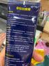 哈姆雷特劃痕蠟通用色120ML汽車(chē)拋光蠟漆面深度劃痕刮痕修復神器補漆 曬單實(shí)拍圖