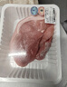  【180天白豬家庭裝】冰鮮豬腿肉1kg 曬單實(shí)拍圖