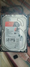 希捷（SEAGATE）NAS硬盤 4TB 256MB 機械硬盤 CMR垂直 靜音低耗 數(shù)據(jù)恢復服務 3.5英寸 希捷酷狼 ST4000VN006 曬單實拍圖