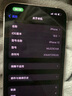 蘋(píng)果13 Apple iPhone13 二手蘋(píng)果手機 雙卡雙待5G  國行全網(wǎng)通 粉色【評價(jià)有禮】 99新 256G【性能/性?xún)r(jià)比推薦】3期免息 三年老店+五星店鋪+一年質(zhì)保 曬單實(shí)拍圖
