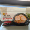 CP 香煎鮮蝦餅 825g 蝦餅 825g 曬單實(shí)拍圖