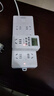 國際電工智能定時(shí)器插座家用電源多功能電子定時(shí)開(kāi)關(guān)預約循環(huán)自動(dòng)通電斷電 10A智能定時(shí)插座 曬單實(shí)拍圖