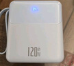 HUAWULIKE國家3C認證【120W快充】充電寶20000毫安自帶線(xiàn)可上飛機小巧便攜大功率大容量超薄移動(dòng)電源適用 【3C認證】白色丨旗艦版丨國產(chǎn)電芯丨普通快充 20000毫安丨可上飛機丨智能控溫丨 曬單實(shí)拍圖
