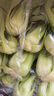 【產(chǎn)地直采】大菠菜300g 曬單實(shí)拍圖