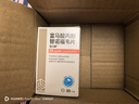齊魯 特立暉 富馬酸丙酚替諾福韋片25mg*30片 曬單實(shí)拍圖