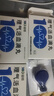 [益佰]理氣活血滴丸 25mg*90丸 3盒裝 曬單實(shí)拍圖