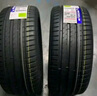 米其林（MICHELIN）汽車(chē)輪胎 225/50R17 98W 浩悅五代 Primacy 5 適配雅閣/奔馳C級 曬單實(shí)拍圖