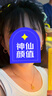 ZEGL小方糖耳環(huán)耳飾耳圈女氣質(zhì)高級感秋冬新款女輕奢送閨蜜生日禮物 曬單實拍圖