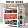 貨架置物架多層倉儲落地超強承重家用儲物間儲藏室重型貨物鐵架子 高200cm四層【主架/可單獨使用】 長(cháng)100*寬40cm【常規型300kg】 曬單實(shí)拍圖