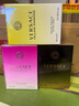 范思哲（VERSACE）侯明昊同款臻摯粉鉆女士香水30ml 中秋節禮物生日禮物送女友濃香 曬單實(shí)拍圖