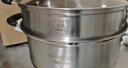 美廚（maxcook）304不銹鋼蒸鍋28CM 三層復底 燃氣爐電磁爐通用 曬單實(shí)拍圖