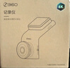 360AI行車(chē)記錄儀 G300 4K超高清黑光夜視 超級電容 語(yǔ)音抓拍藍牙連接 曬單實(shí)拍圖
