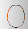 的幸均衡之刃超輕羽毛球拍全碳素纖維羽毛球耐打初學(xué)者新手耐用單拍 蒂芙藍 質(zhì)保30磅（已穿線(xiàn)+兩個(gè)手膠） 曬單實(shí)拍圖