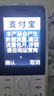 酷維S18 學生手機初中生高中生專用 戒網(wǎng)無游戲 老人手機4G全網(wǎng)通定位 視頻通話兒童老年機超長待機 白色 移動版【手機殼+充電器】 曬單實拍圖